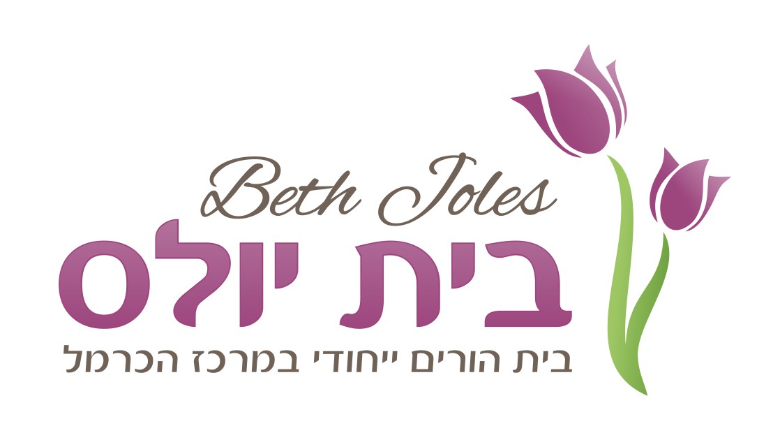 Beth_Yoles-Logo