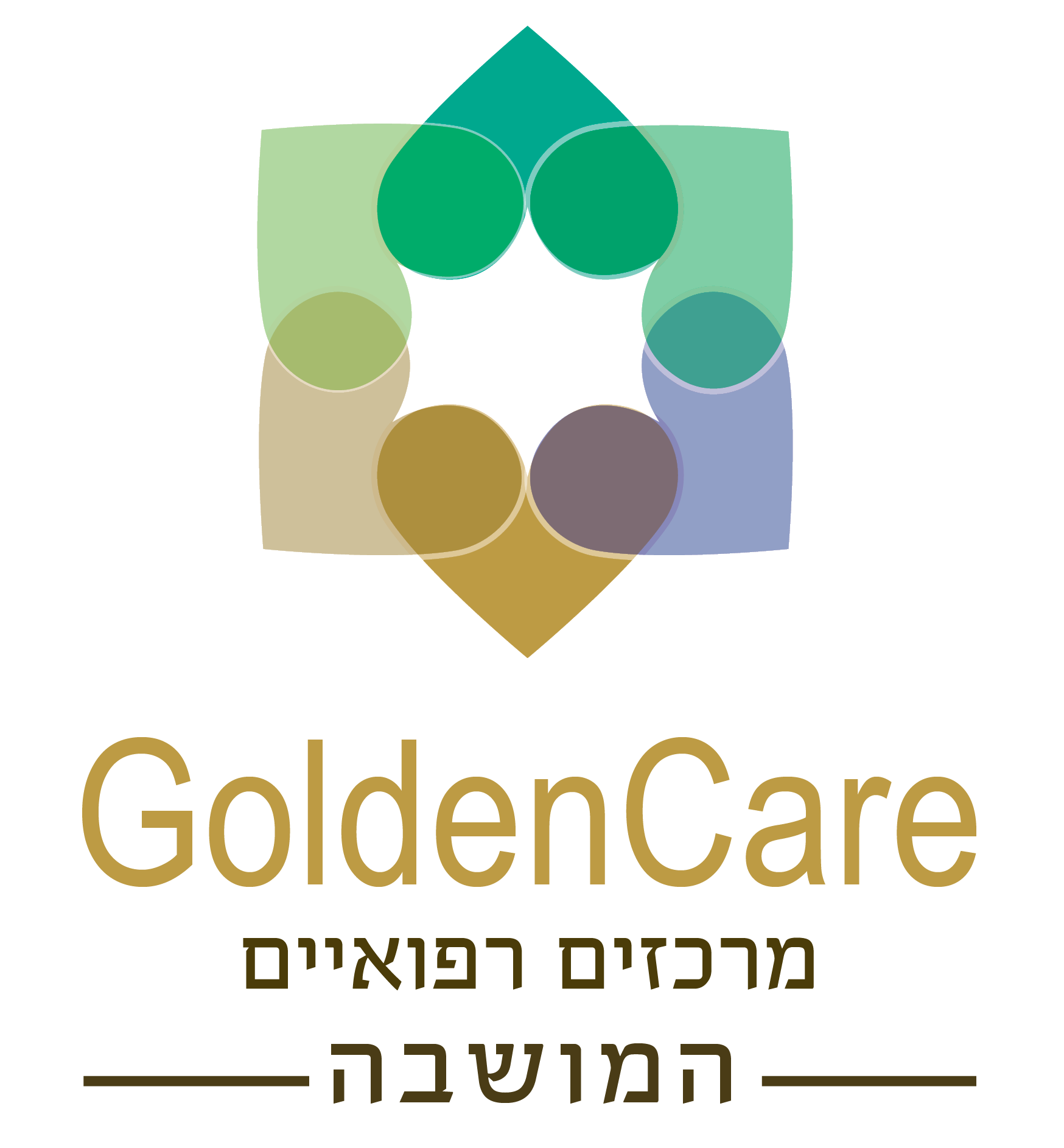 Golden_care_logo_Hamoshava_heb