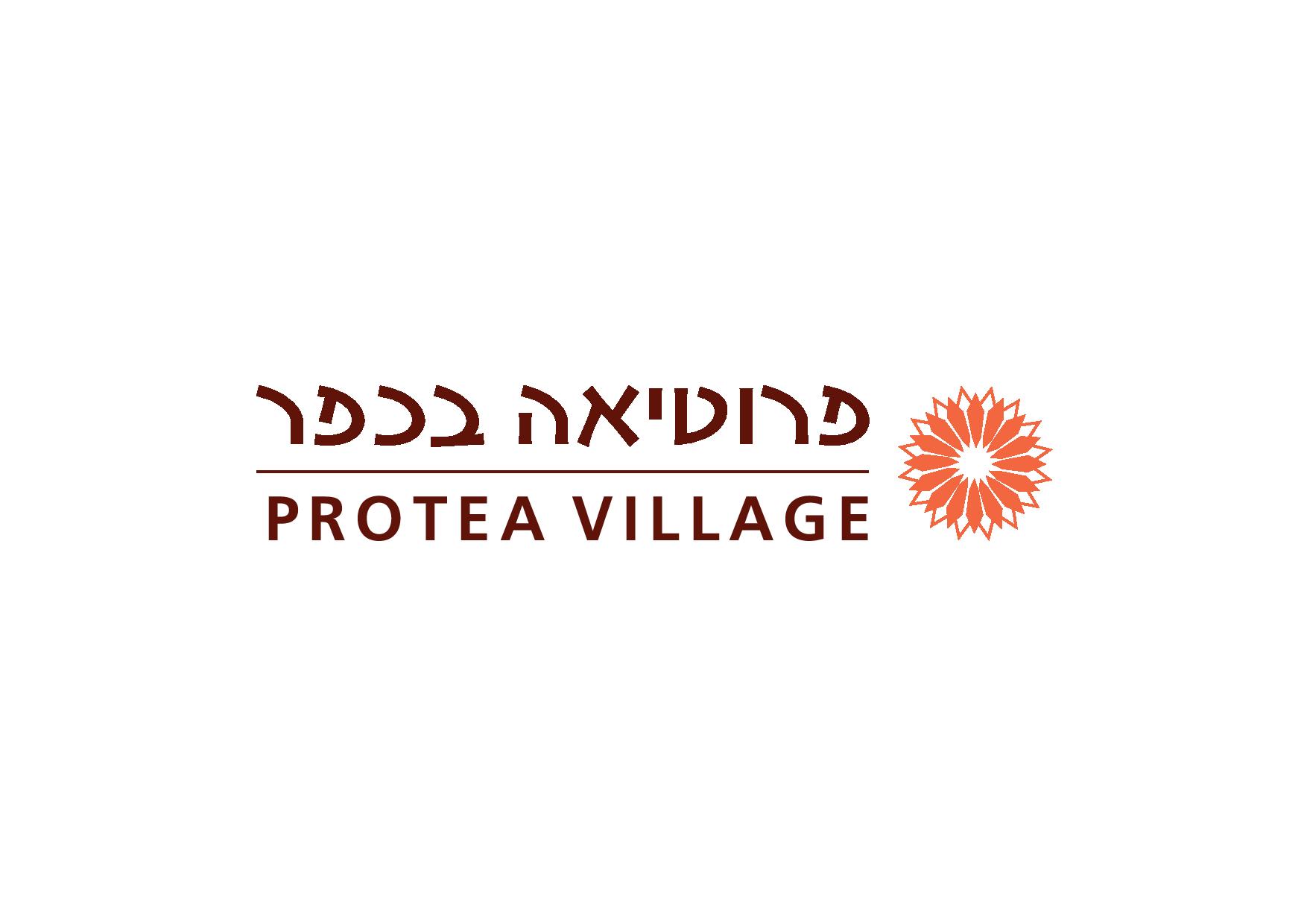 logo_protea-page-001