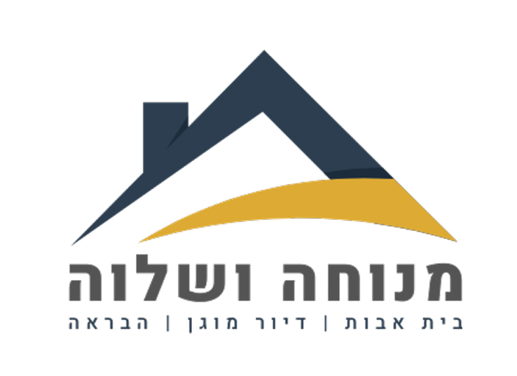 לוגו מנוחה ושלוה 2