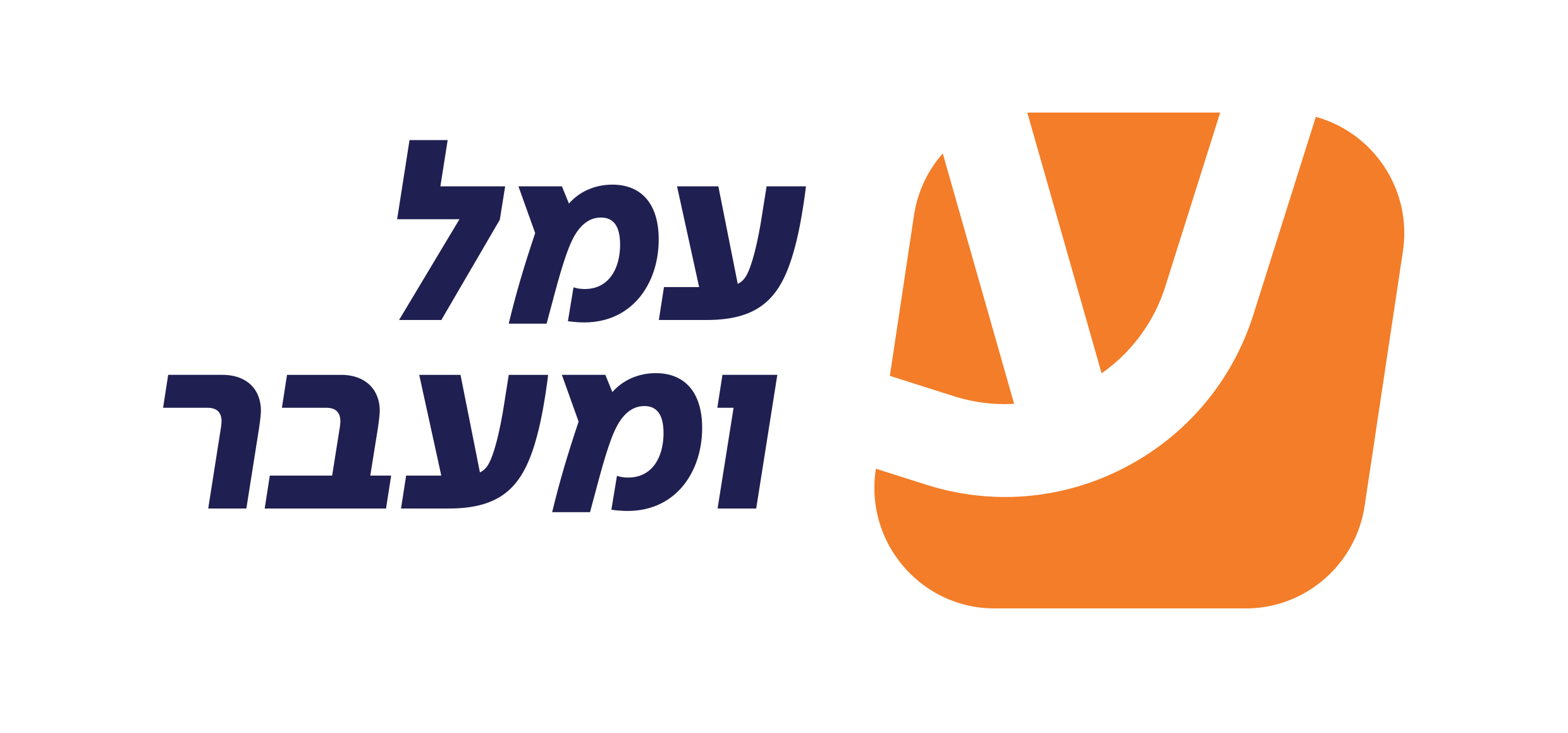 לוגו שקוף