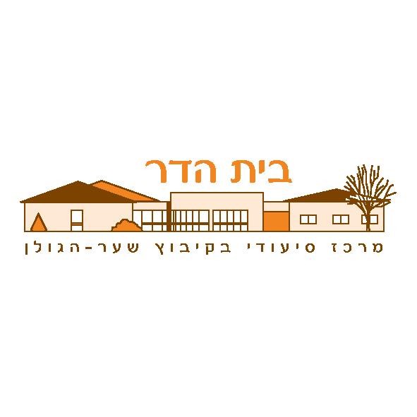 סמל לוגו הכי טוב-page-001